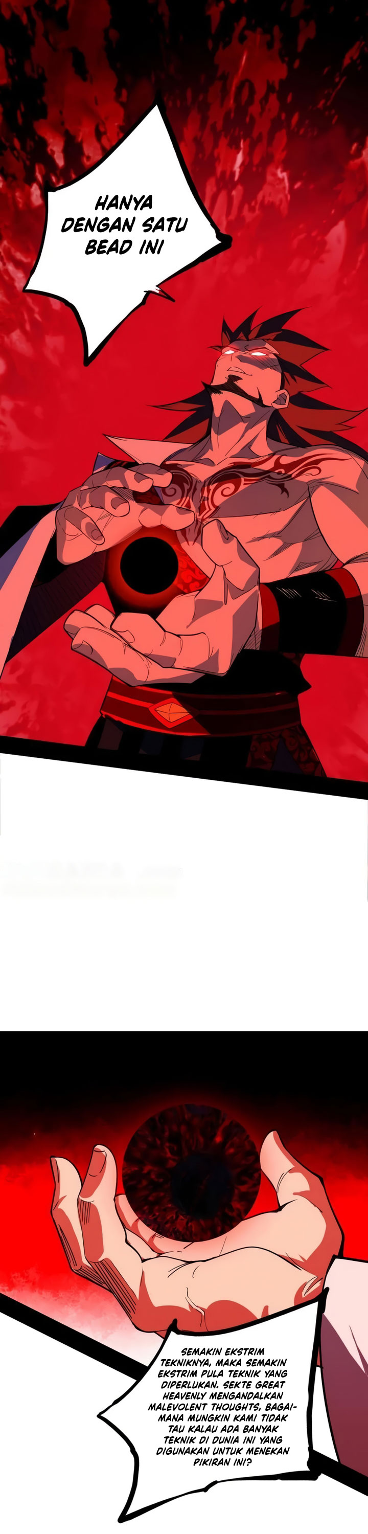 I’m An Evil God